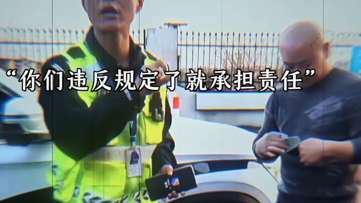 กฎหมายไร้ความปรานี แต่มนุษย์มีใจโอบอ้อม