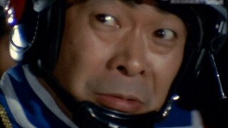 Taro! Ultraman, the prince of the Kingdom of Light, comes to Earth for the first time
