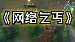 You're just jealous of us rich people, you poor loser!