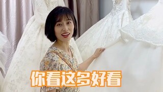 是不是所有女生对婚纱都没有抵抗力