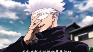 再啰嗦就把你们都解决掉