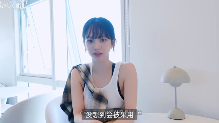 [Liu Zhimin] At first, people thought it was just an ordinary solo track from the tour.