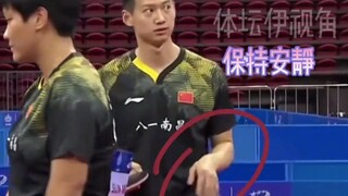 لأننا مررنا بالأمطار، نحن نفهم كيف نحمل المظلة للآخرين!