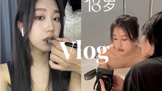 Birthday vlog｜Photoshoot for my 18th birthday｜I became yang on my birthday