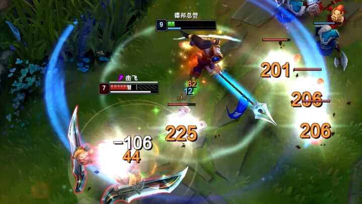 Isn’t the new hero K’Sante basically a stitched-together monstrosity?