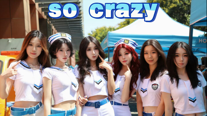 สาวงามทั้งหมด! งานรับน้องของมหาวิทยาลัยซีเป่ยสุดเฟียร์ส ฉบับห้องซ้อม!