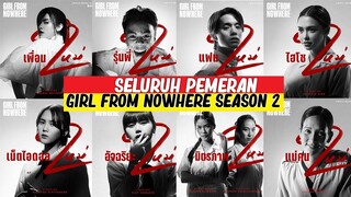 Seluruh Actor Yang Berperan di Film Girl From Nowhere Season 2 [GIRL FROM NOWHERE SEASON 2]