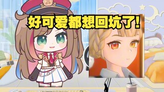 爱丽丝CV多多：爱丽丝终于出了，好可爱啊好开心哦。