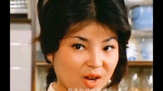 (Dịch sang tiếng phổ thông) Cực tát!