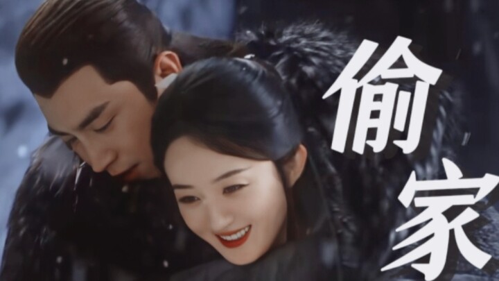 Ngakak banget!! Shen Li mencium paksa Xing Zhi sampai dia ketakutan parah!! Tahu sih cewek A cowok O