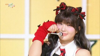 Seo EVE Nyang performance