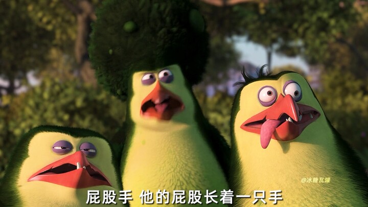 “Looks don’t matter; what matters is what you’ve done!”