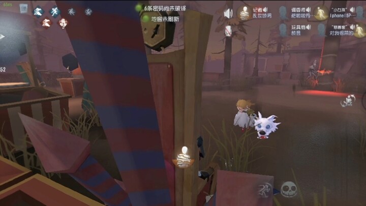 Streamer lớn, trời ơi, bị fan đâm