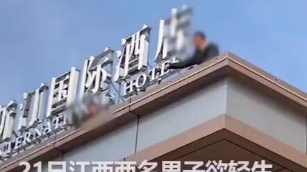 Ngay cả phim truyền hình cũng không dám làm như thế này