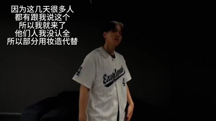 【cream soda】EXO new song reaction