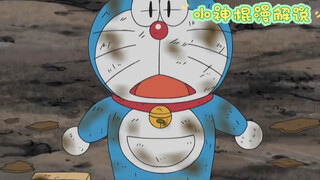 蓝胖子为了买更多道具给大雄折腾，跑到幻想动物园打工。没想到竟遇到偷猎者！！！