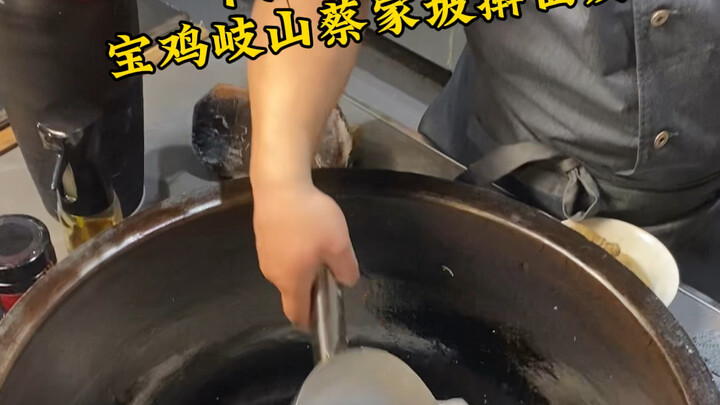 【ซูเจี้ยนฮุย แผ่นแป้งม้วน】วิดีโอล่าสุดมาแล้ว รีบเข้ามาดูกันเลย!