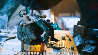 你知道死侍恶搞过哪些超级英雄吗？