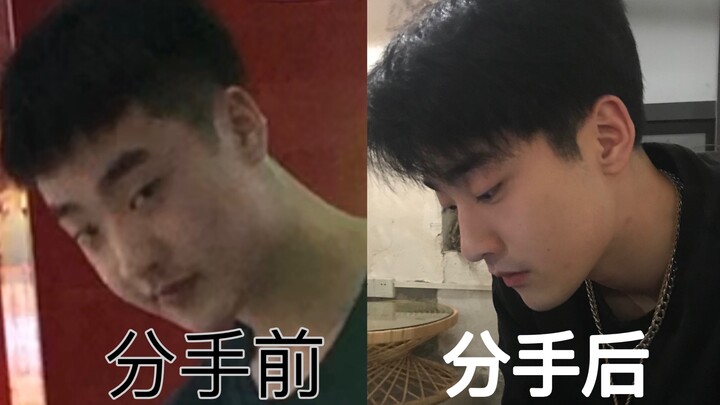 เธอที่เคยขอเลิกในตอนนั้นจะเสียใจภายหลังหรือเปล่า?