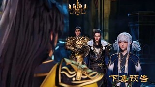 Supreme Sword Sovereign Eps 581 | Preview 🔥