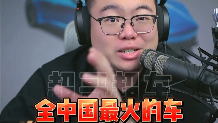 Dalam 3 menit terjual 200 ribu unit, apa yang membuat Xiaomi YU7 begitu laris?