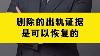 怎么查微信聊天图片文件(专业调查帮您查看别人微信)⏩查询➕微信6435148⏪