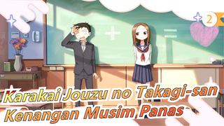 Karakai Jouzu no Takagi-san | Angin Sepoi-sepoi, Kenangan Musim Panas (Teks CN & JP)_2