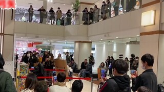 [Street Piano] What will the effect be when playing Red Lotus Flower + Unravel + Red Lotus Bow and A
