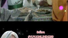 8เซียน