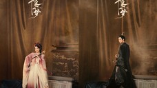 A Dream Within A Dream 2025 - Ep 20 (Sub Indo)