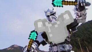 [Armor Warrior] ใช้เอฟเฟกต์เสียง Minecraft เมื่อ Armor Warrior