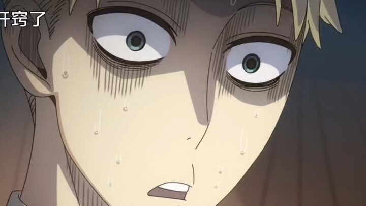 无敌的黄昏真的昏了，就像无能的丈夫一样无能(⊙o⊙)…