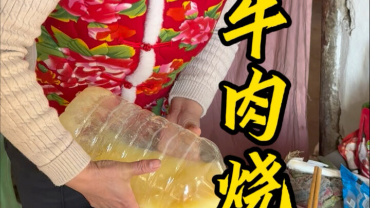 Pure Meat Shaomai