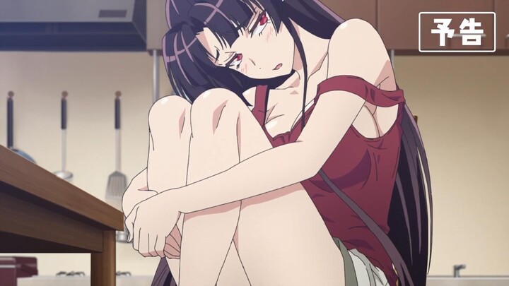 【Januari / Honato Kaede】Peri Datang ke Jepang / Selamat Datang di Jepang, Nona Peri Episode 10 Trail