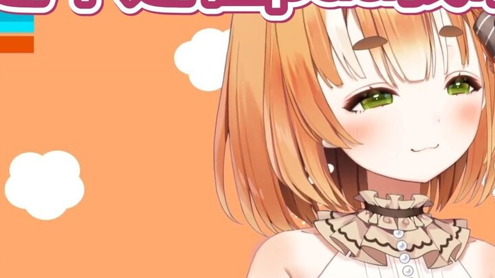 [Elulu] Is he trying to pua me?