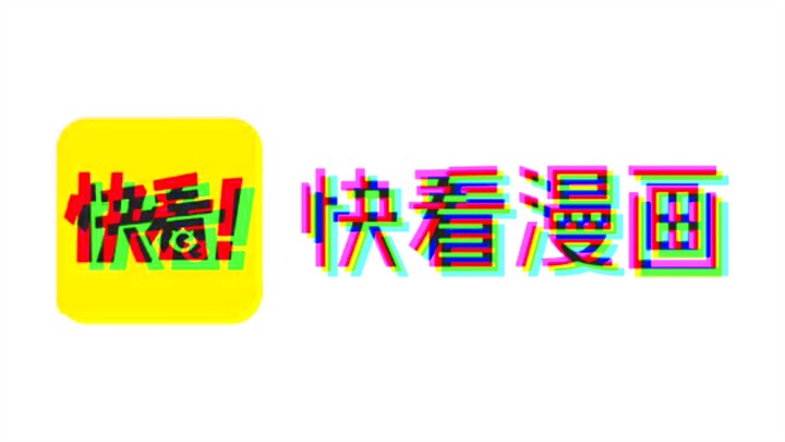 frenzy revolution intro