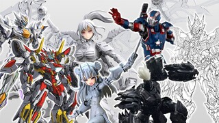 [Plastic information and national model] 12/12~18 new plastic information, the second magic modifica