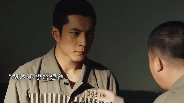 หนุ่มเพิ่งเข้าคุกถูกนักเลงคุกรังแก โกรธจัดเลยซัดนักเลงคุกไปเต็มๆ ยังกล้าขัดแย้งกับผู้คุม ทำให้นักเลง