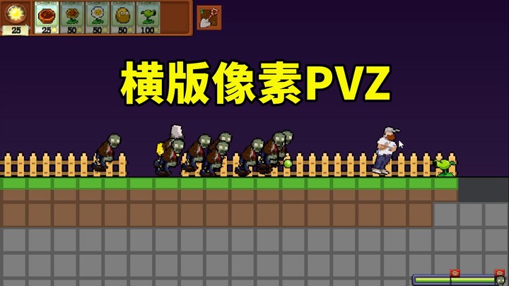 أليس هذا أكثر متعة من Plants vs. Zombies 3؟