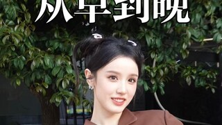 كشف النقاب عن يوم كامل في موقع تصوير البرامج الترفيهية من الصباح حتى المساء