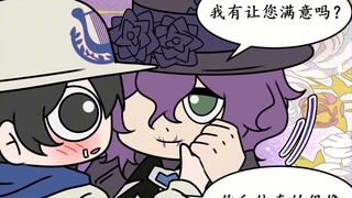 【杰佣】小豆长约了个cos委托