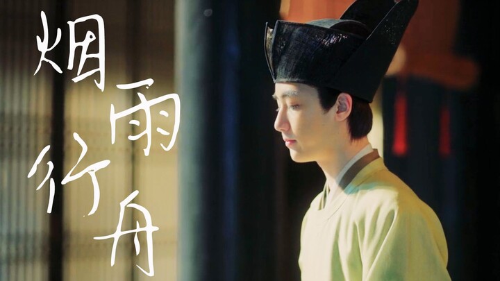 【边程x梁怀吉】90秒心动挑战 || 是少年感十足的怀吉呀
