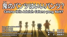 Doraemon celana ibslis adalah celana yang baik?