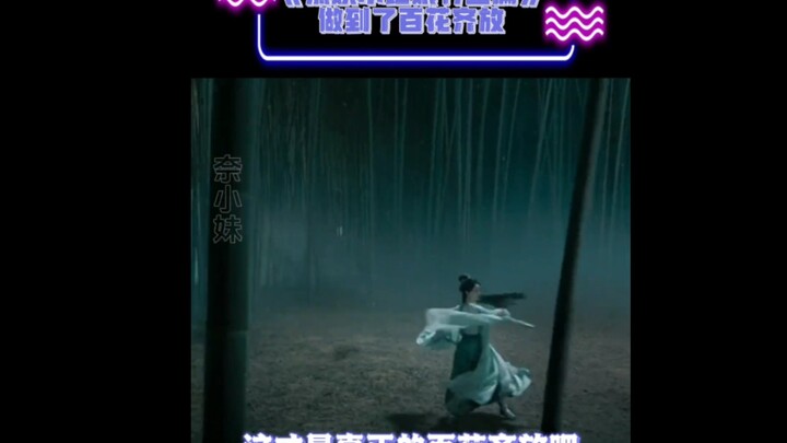 Setelah menonton trailer selesai syuting “The Legend of Fox Fairy: Zhu Ye Chapter”, aku benar-benar 