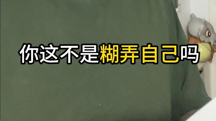Cara menghindari upaya palsu dan membuatnya benar-benar efisien