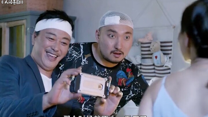 Vợ tên cướp ép con nhà giàu thế hệ thứ hai đóng cảnh ái ân, phú hào thấy vậy nóng ruột, liền đưa 10 