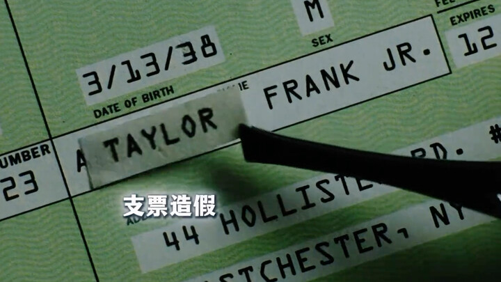 Đâu là cách kiếm tiền nhanh nhất?