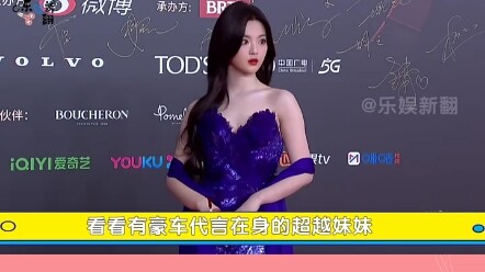 The organizer heavily pushes ads, and the stars brace for the gap; Bai Lu learns from her mistakes, 