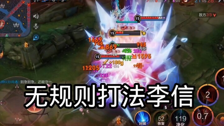 不到开局永远不知道你这把打的是什么