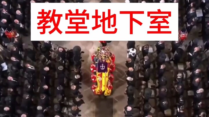 Dưới lòng nhà thờ có gì? Có phải là nghĩa trang không?